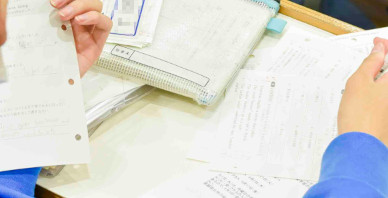 朝学習