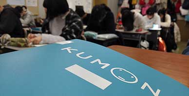 朝学習