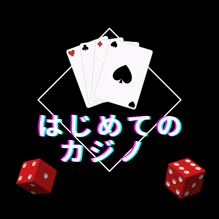 Σ