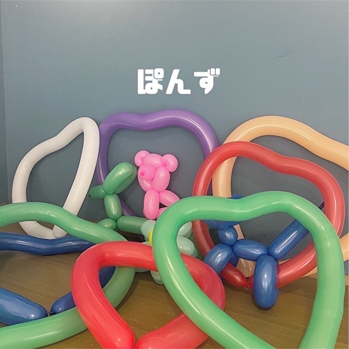 ぽんず