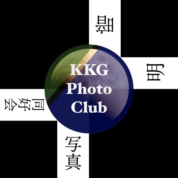 黎明