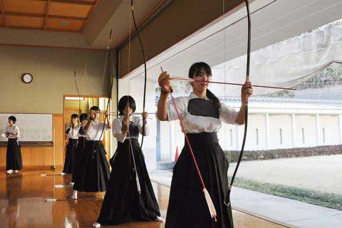 Kyudo Club