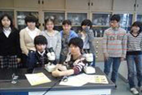 Biology Club