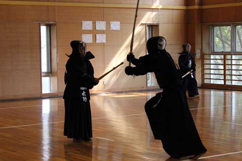 Kendo Club
