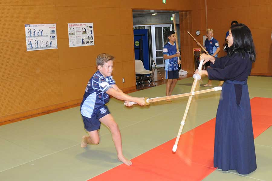 Kendo Hands-on Experience