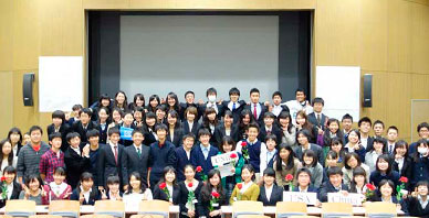 On-Campus Model United Nations