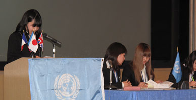On-Campus Model United Nations