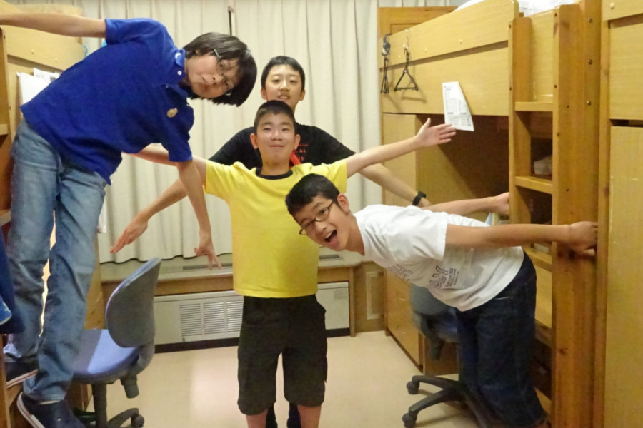 Boys' Dormitory