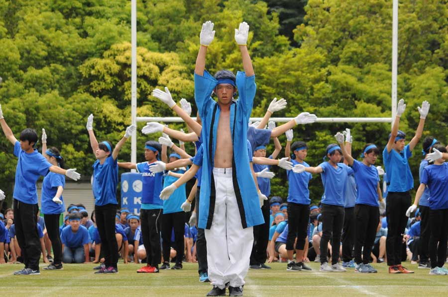 Sports Day