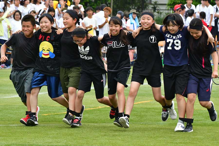 Sports Day