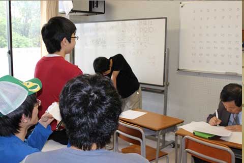 数学部